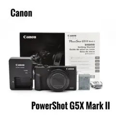 【美品】CANON PowerShot G5X　元箱・付属品あり Yahoo!オークション -「canon g5x」の落札相場・落札価格