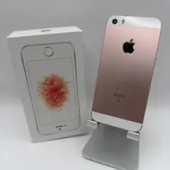 iPhone7 ローズゴールド 本体 32GB - メルカリ