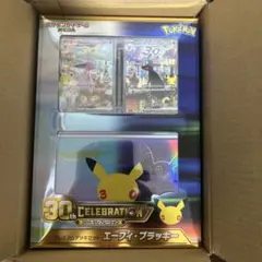 ポケモンカード　エーフィ　ブラッキー　プレミアムデッキセット