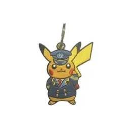 ポケモン キャプテンピカチュウ ANA限定 パイロット キーホルダー