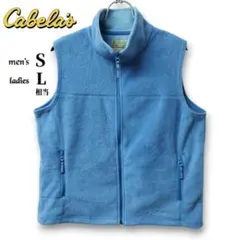 ざねとらくるみ様 Cabela's カベラス アウトドア ベスト ライトブルー