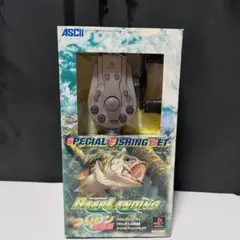 ●PS●ASCII バスランディング　つりコン同梱版　中古現状品