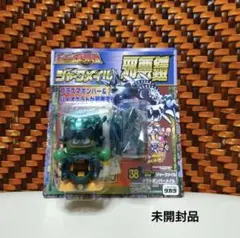 Ｂ-DAMANカードダス : タイガーボンバーメイル MERCHANDISE (B-DAMAN BAKUGAIDEN) .:. Ragey's Totally