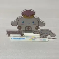 Item thumbnail for item 67e5336e-760b-4aee-8ee6-3ae4ab079f57