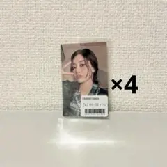 【匿名配送】TWICE POPUP オンラインくじ ステッカー ジヒョ