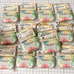 2026年最新】NITRO chiralの人気アイテム - メルカリ