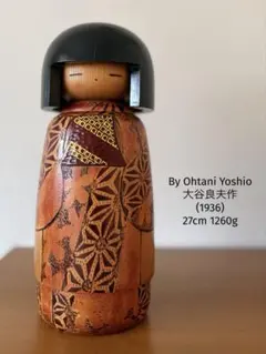 大江戸ジャコバイツ第2弾 オルトモア2009 12年 53.9% 700ml - メルカリ