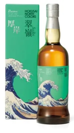 2025年最新】厚岸ウィスキーの人気アイテム - メルカリ