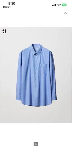 UNIQLO +j ブロードシャツ　ブルー　ストライプのサムネイル