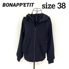 【ボナペティ】ネイビー フード付き パーカー リバーシブルレディース日本製