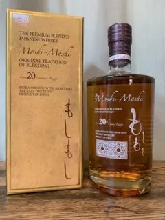 カリラ12年 Bar Caol Ila 20周年記念ボトル - メルカリ