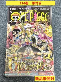 新品未開封】ワンピース 114巻 - メルカリ