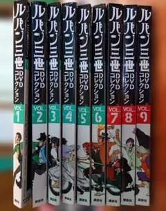 限定価格!!】ルパン三世 DVD TVスペシャル まとめ売り - メルカリ