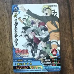 NARUTO疾風伝 プロモカード うずまきナルト はたけカカシセット - メルカリ