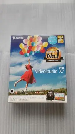 未使用 Corel VideoStudio PRO X7 箱開封のみ