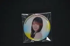 小坂菜緒　日向坂46 7回目のひな誕祭　缶バッジ　ノーマル　レア 日向坂46 小坂菜緒 7回目のひな誕祭缶バッジ - メルカリ