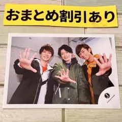 SnowMan公式写真 1630 キンプリアイランド　Jr.時代