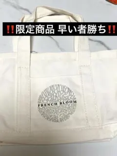 Item thumbnail for item ecb1e702-50c0-4d5a-aa45-4a665c1b120e