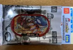 マックハッピーセット　ポケモンメザスタ