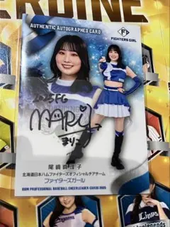 2025年最新】ファイターズガールサインの人気アイテム - メルカリ