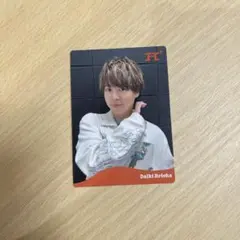 有岡大貴 H+ 通常盤先着購入特典 並べてHeartソロカード