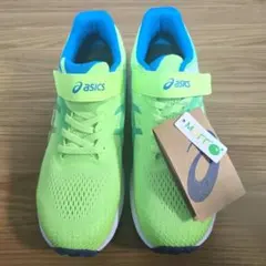 ☆新品タグ付き☆アシックス　レーザービーム　蛍光グリーン/ブルー 24cm