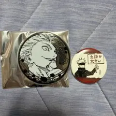 呪術廻戦 シルバー缶バッジコレクション 五条悟