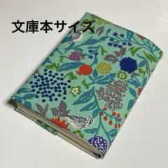 mari様 リクエスト 2点 まとめ商品