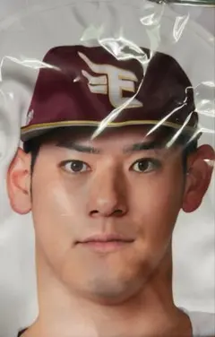 楽天イーグルス #1 宗山塁 1等 助手席プレイヤーズカバー | Mercari