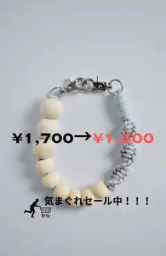 パラコード・スマホハンドストラップ