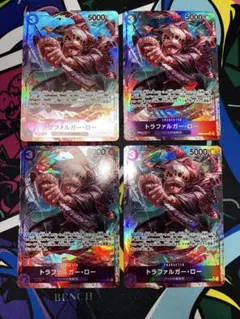 トラファルガー・ロー sr パラレル 4枚 OP05-069 新時代の主役