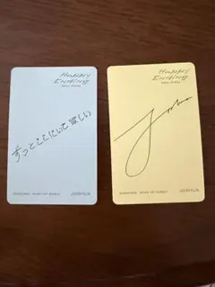 cocon様 リクエスト 2点 まとめ商品