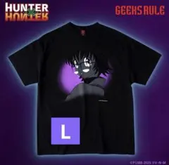 HUNTER×HUNTER GEEKS RULEコラボTシャツ シズク XXL - メルカリ