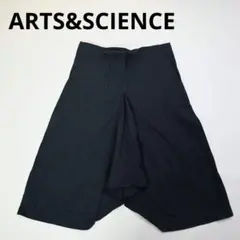2025年最新】ARTS&SCIENCE サルエルパンツの人気アイテム - メルカリ