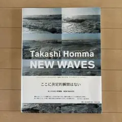 2025年最新】ホンマタカシ new wavesの人気アイテム - メルカリ