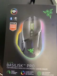 Razer Basilisk V3 Pro ワイヤレスゲーミングマウス
