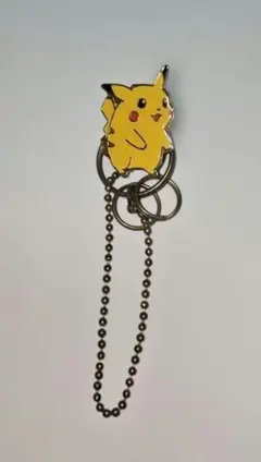 Item thumbnail for item e5697a02-c2d2-4d18-a867-96da14934450