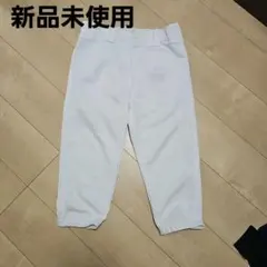 XTS ホワイト 練習着 ユニフォーム Lサイズ