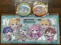 マジカルミライ2024 入場特典　缶バッジガチャ