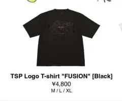 2026年最新】Vaundy tシャツの人気アイテム - メルカリ
