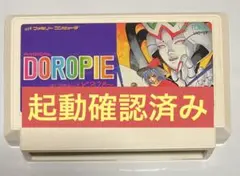 2026年最新】まじかるキッズどろぴー ファミコンの人気アイテム - メルカリ