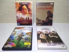 ⭐洋画DVD 4枚セット⭐アビエイター／彼女は最高／マンディソン群の橋／他