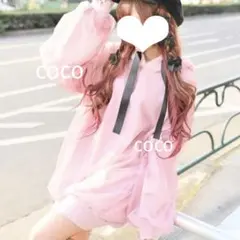 ファー チュール パーカー ピンクMARS Princess Melodyのサムネイル