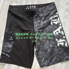 まるまる様 リクエスト 2点 まとめ商品