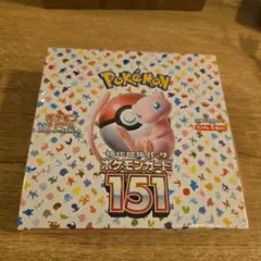 2026年最新】ポケモンカード151 BOXの人気アイテム - メルカリ