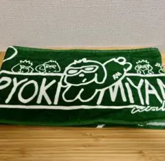 三山凌輝の軌跡展 フェイスタオル　RYOKI BE:FIRST BMSG 三山凌輝 OFFICIAL GOODS STORE on X