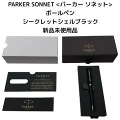 Item thumbnail for item bc348f6c-be78-41cf-ab16-6a108d9b1e4d