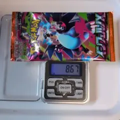 ポケモンカード インフェル ノX 8.67g程度 1パック