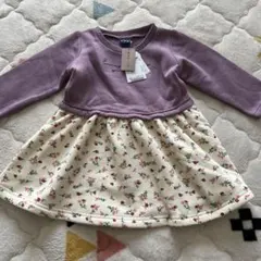 Item thumbnail for item 8b7512b2-863d-4d6c-9a54-74a0d8b466bb