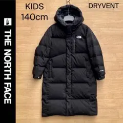 美品　ノースフェイス　ロングダウンジャケット　キッズ140 2025年最新】ノースフェイスキッズダウン140の人気アイテム